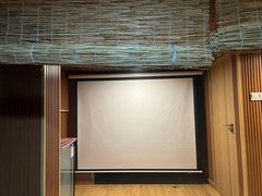 -秘境影院式酒店(苏州平江万达广场店)