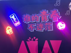 -HALO广场(梨园路店)