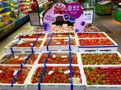 -永辉超市(百子湾店)