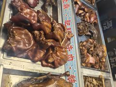 -老鼎万春卤菜(五代传承创始老店)