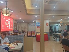 -一茶一点(海景店)