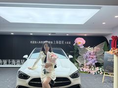 -上海德星奔驰(江杨南路店)