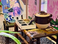-鹏欣水游城