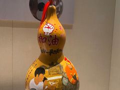 -宁夏博物馆
