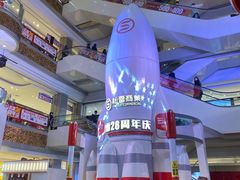 -松雷商业(南岗店)