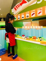 点击看大图 -Mollyfantasy莫莉幻想(重庆袁家岗喜盈门范城店)