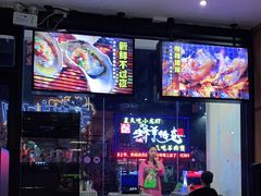 -木屋烧烤(创意园店)