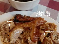 南京烤鸭-苓记南京鸭血粉丝.皮肚面(县东巷店)