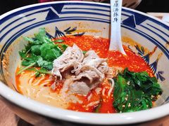 -和府捞面(东直门银座店)