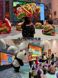 -奈尔宝·儿童乐园·亲子餐厅(苏州大悦城店)