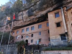 -天台山赤城山景区