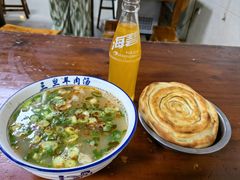-龙门李家三旦羊肉汤馆