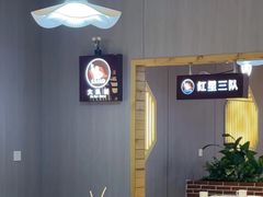 -重庆大队长火锅(凤城八路店)