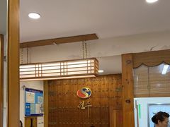 -全州拌饭馆(断桥店)