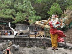 -北辰山景区