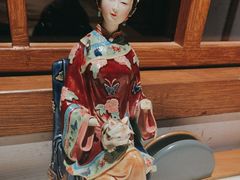 -锦府盐帮·张宅(世纪金源店)
