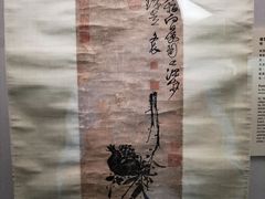 -台北故宫博物院