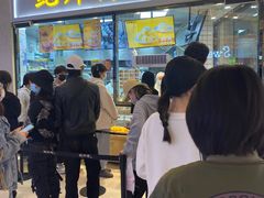 -鲍师傅糕点(国金街店)