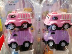 -三福百货(李家村万达广场店)