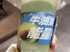 -树夏(金楠天街店)