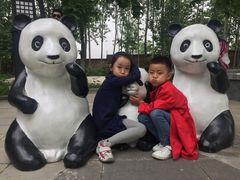 -西安秦岭野生动物园