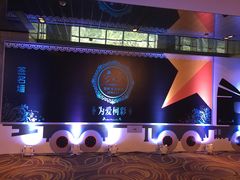 -上海虹桥西郊假日酒店