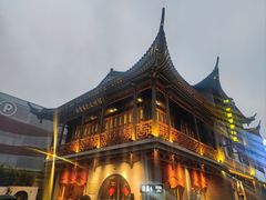 -尚香汤包文博馆(合兴路店)