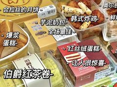 -胖东来生活广场(健康路店)