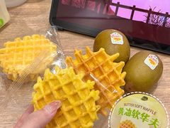 -华润万家(云河店)