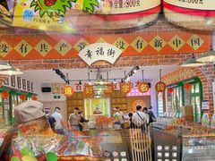 -北京前门大栅栏