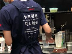 -茶颜悦色(吾悦广场六号门店)