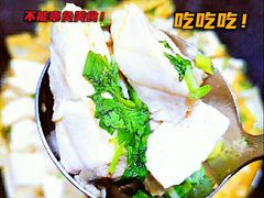 -老刘生态大鱼坊铁锅炖鱼(赛马场店)