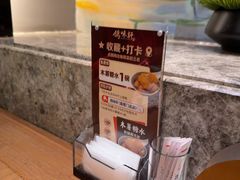 -鸽味轩·粤菜小馆(高楼门总店)