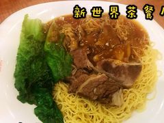 -新世界餐厅(万达店)