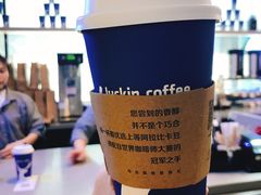 -瑞幸咖啡(第一城店)