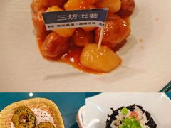 -安泰楼·佛跳墙创始人·传统闽味早茶·酒楼(三坊七巷闽菜地标店)