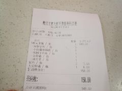 -槐店王婆大虾(长江道店)