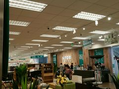 -NITORI 宜得利家居(杭州良渚永旺店)