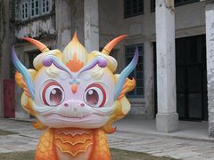 -赤坎·广东华侨国际旅游度假区