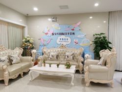 -宝生月子中心(独栋园林·福田店)