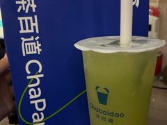 -茶百道(新城市广场店)