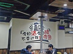 -江城二当家烤牛肉(莲塘新村店)