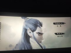 -SFC动漫主题影院(美罗城店)
