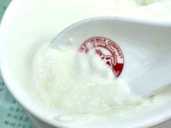 -义顺牛奶公司(庇利金街店)