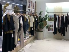-意法服饰城