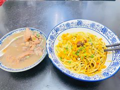 -李记热干面· 襄阳牛肉面