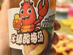-学士怪怪龙虾·川菜·烧烤(学士街店)