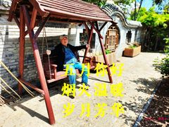 -国家会议中心大酒店