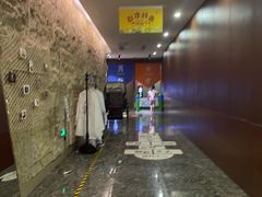 -水善汇都市汗蒸(杨浦区五角场店)