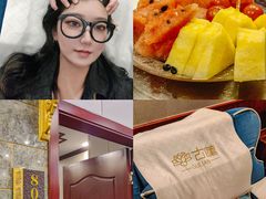 -古莲·影院足道·按摩SPA(水上温泉店)